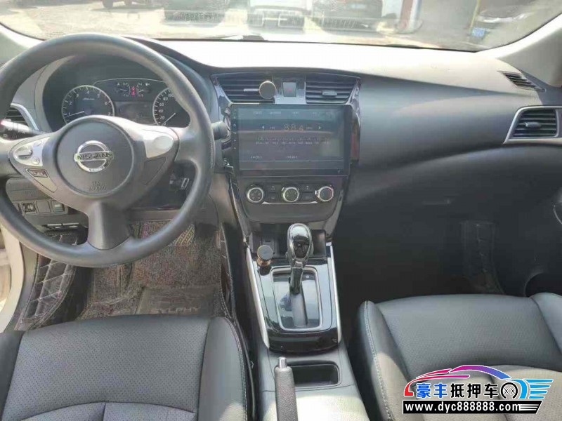 17年日产轩逸轿车抵押车出售
