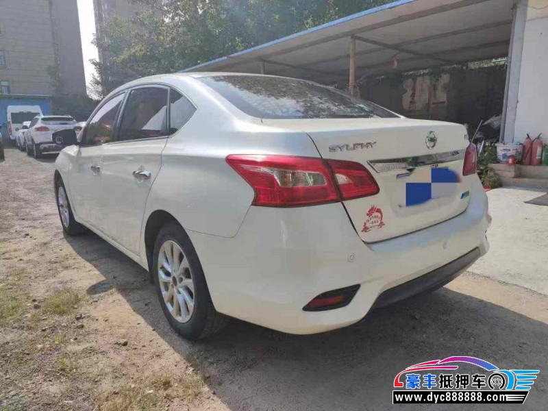 17年日产轩逸轿车抵押车出售