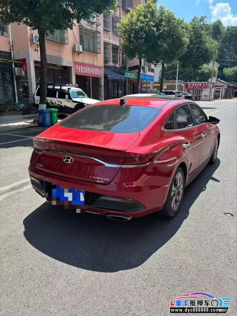 19年现代菲斯塔轿车抵押车出售