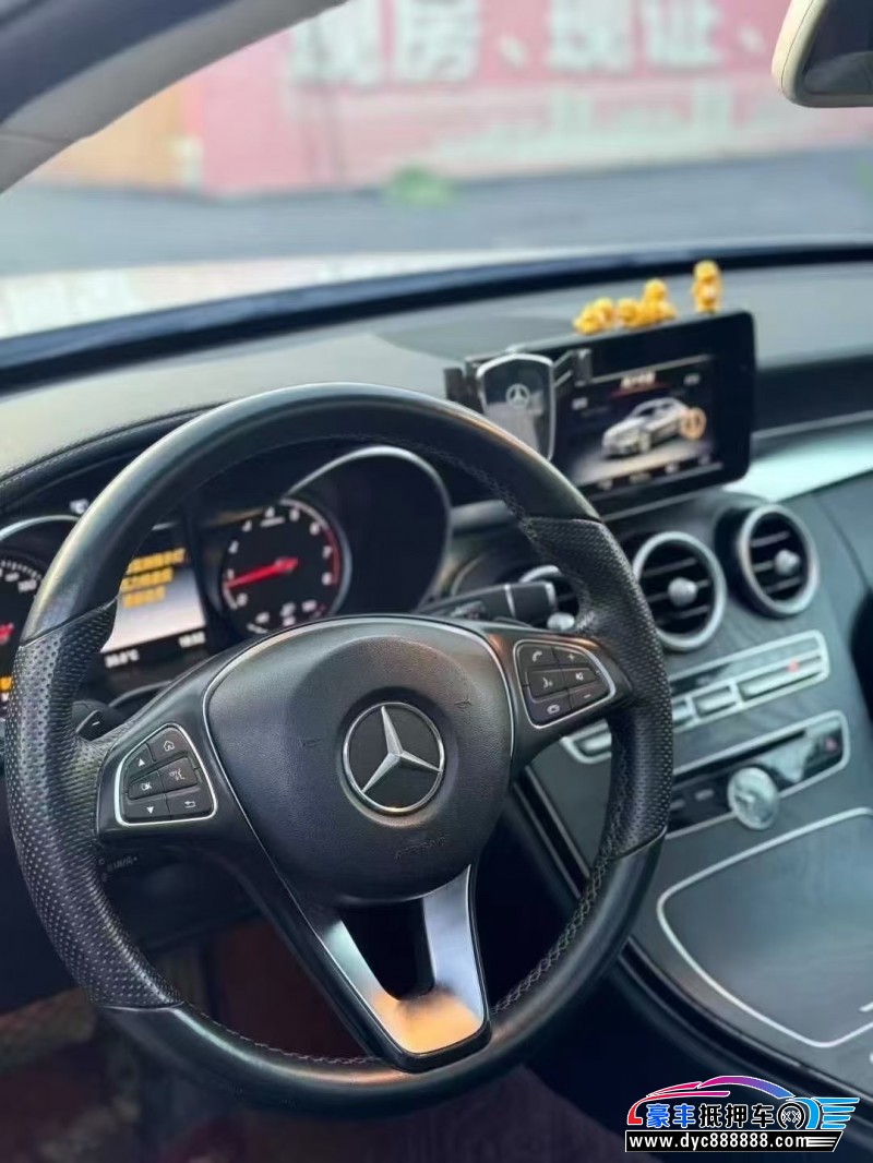 14年奔驰C轿车抵押车出售