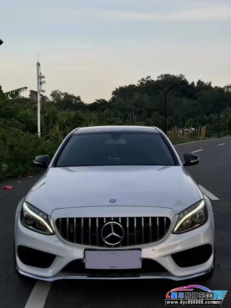 14年奔驰C轿车抵押车出售