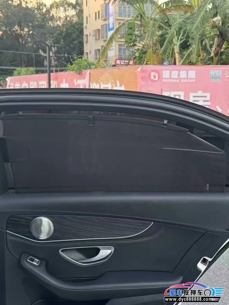 14年奔驰C轿车抵押车出售