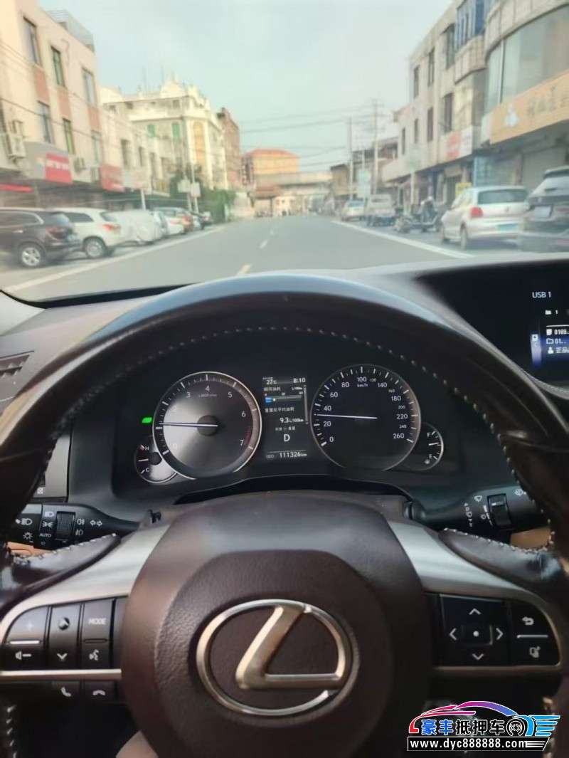 17年雷克萨斯ES轿车抵押车出售