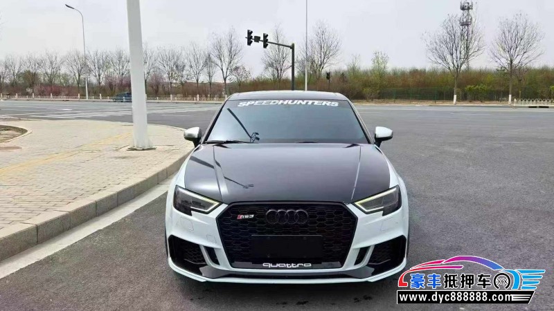 19年奥迪A3轿车抵押车出售