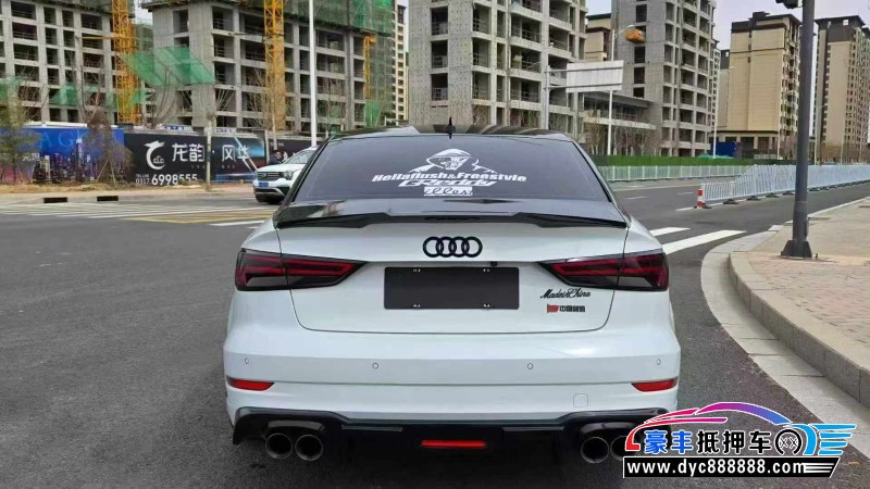 19年奥迪A3轿车抵押车出售