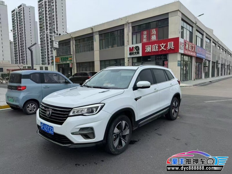 20年长安CS75SUV抵押车出售