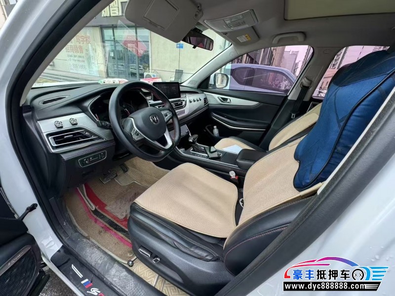 20年长安CS75SUV抵押车出售