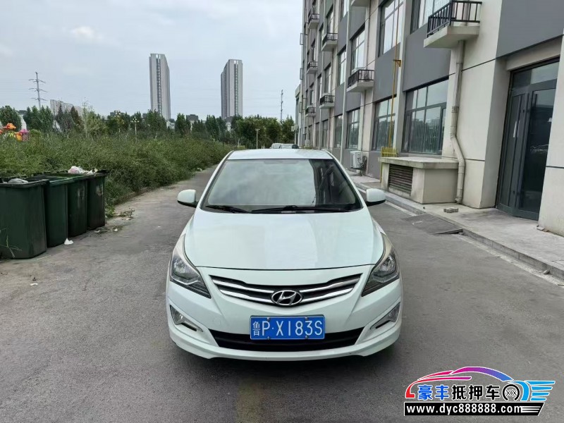 16年现代瑞纳轿车抵押车出售