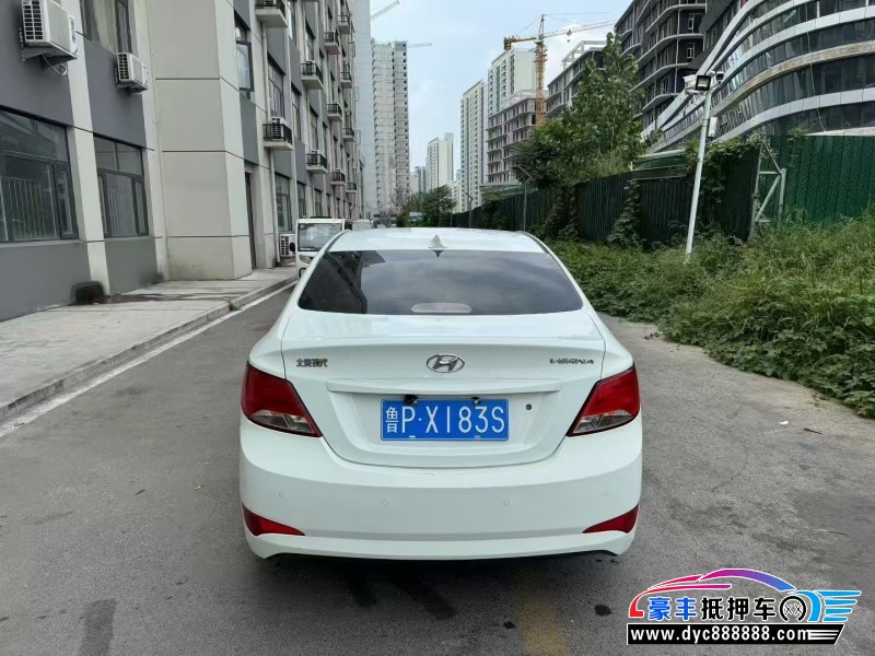 16年现代瑞纳轿车抵押车出售