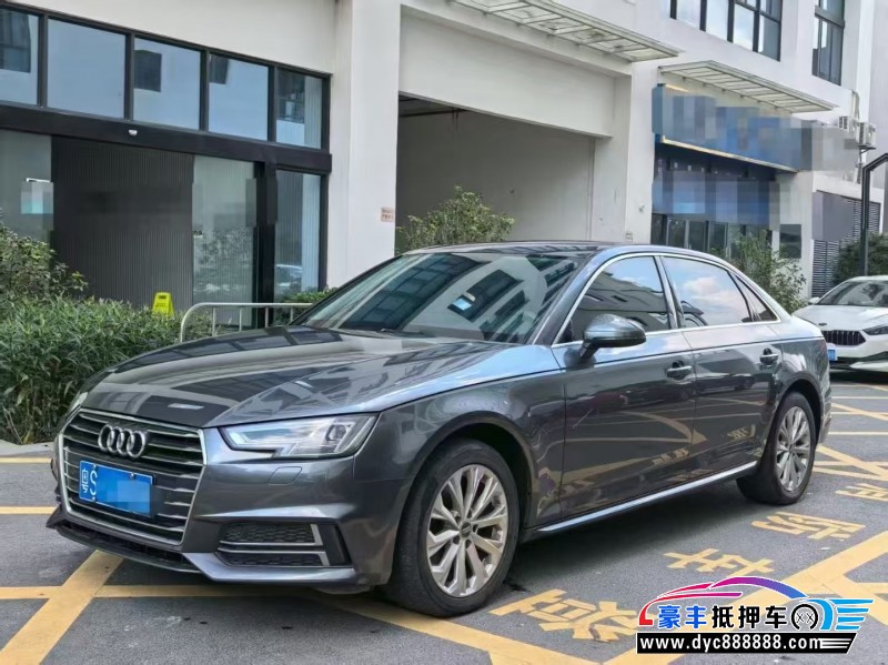 19年奥迪A4L轿车抵押车出售