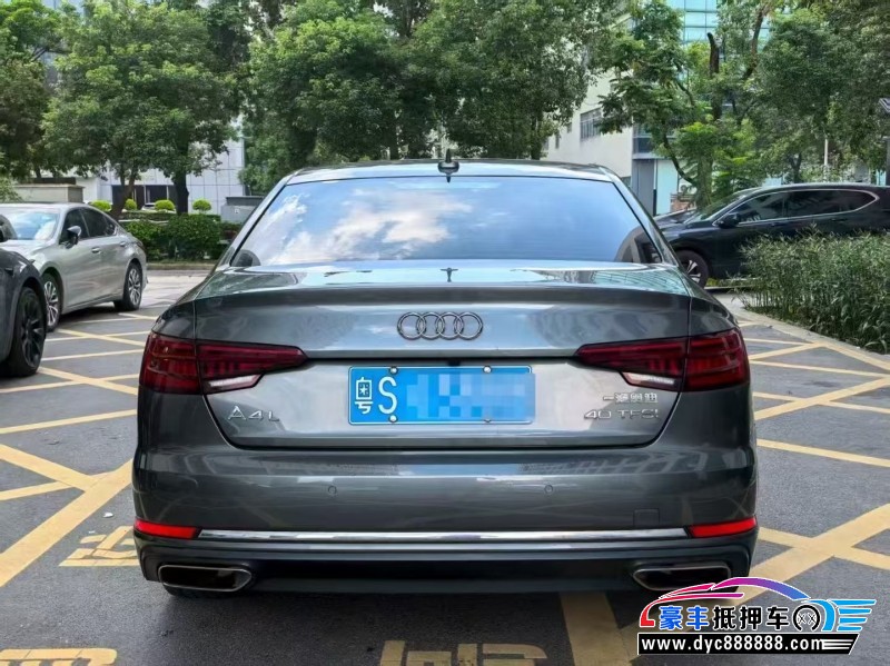 19年奥迪A4L轿车抵押车出售