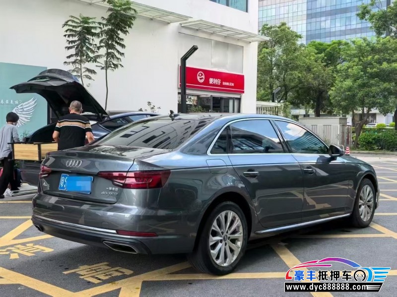 19年奥迪A4L轿车抵押车出售