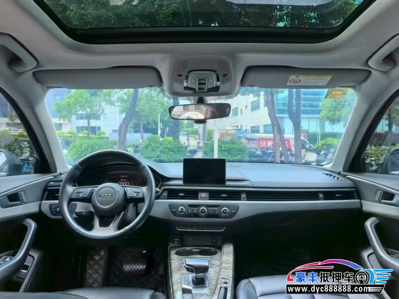 19年奥迪A4L轿车抵押车出售