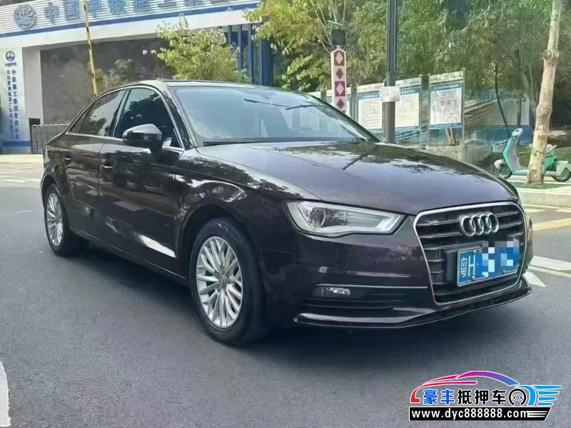 17年奥迪A3轿车抵押车出售