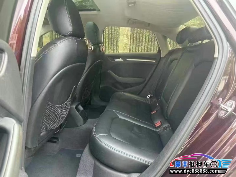 17年奥迪A3轿车抵押车出售