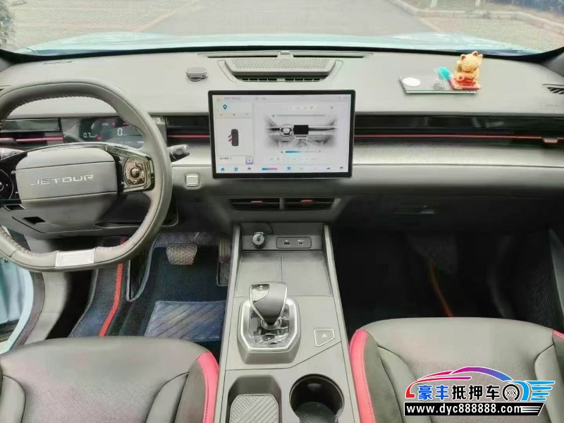 23年捷途大圣轿车抵押车出售