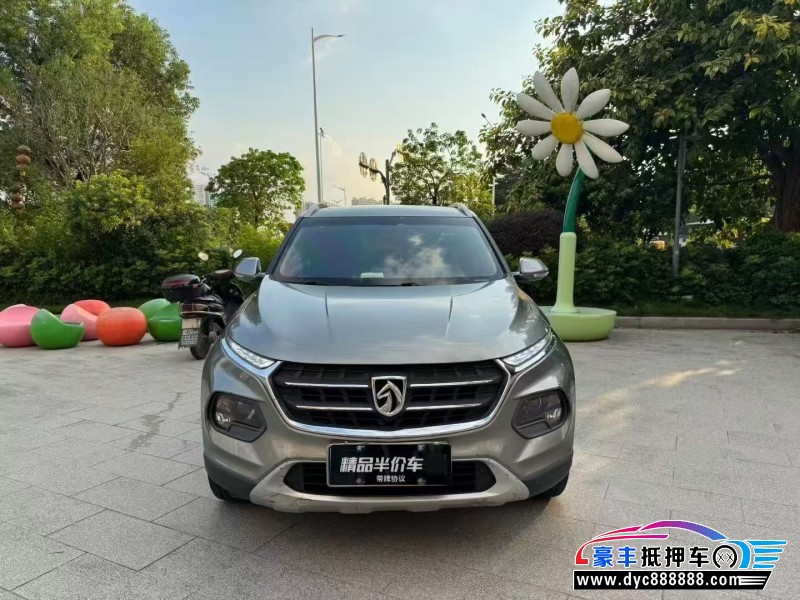 18年宝骏510轿车抵押车出售