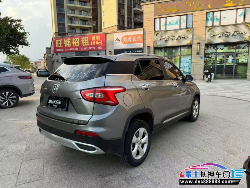 18年宝骏510轿车抵押车出售