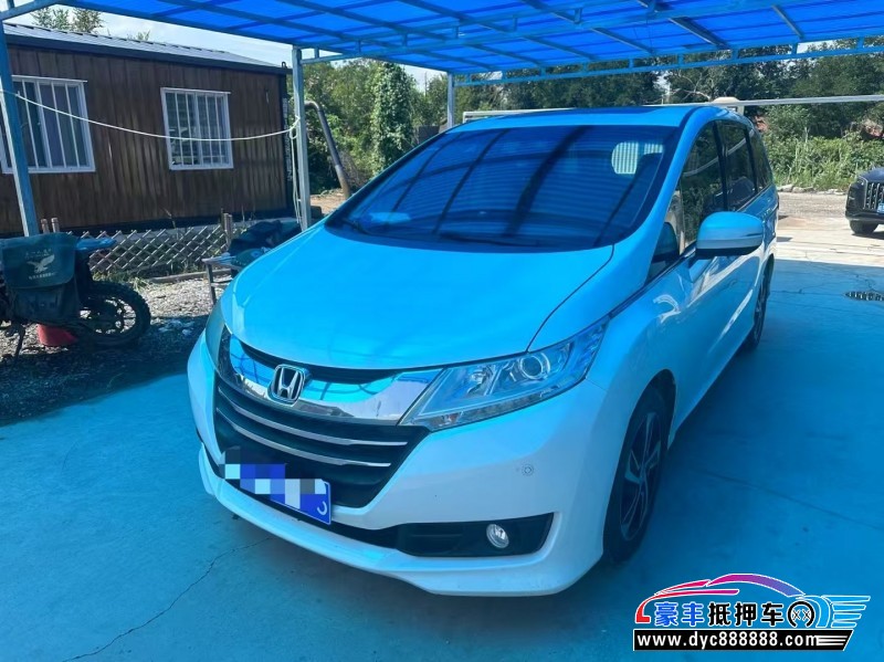 17年本田奥德赛MPV抵押车出售