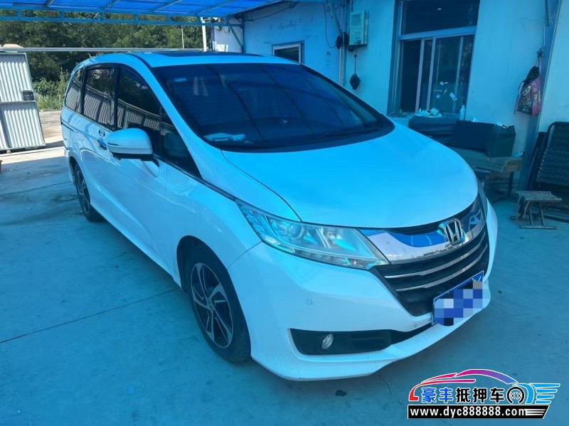 17年本田奥德赛MPV抵押车出售