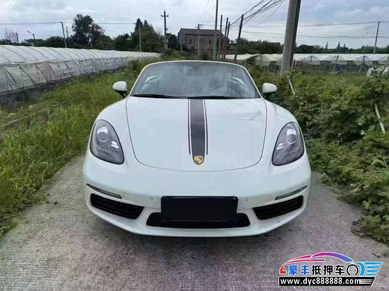 24年保时捷718轿车抵押车出售