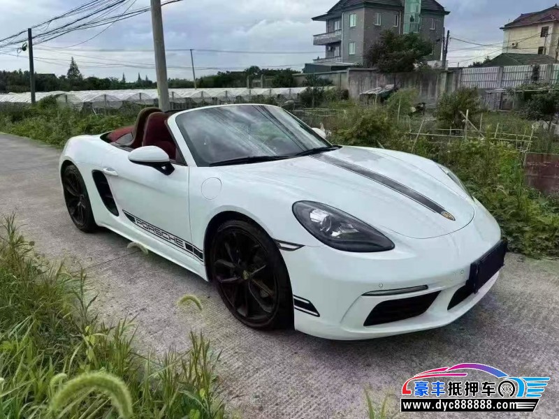 24年保时捷718轿车抵押车出售