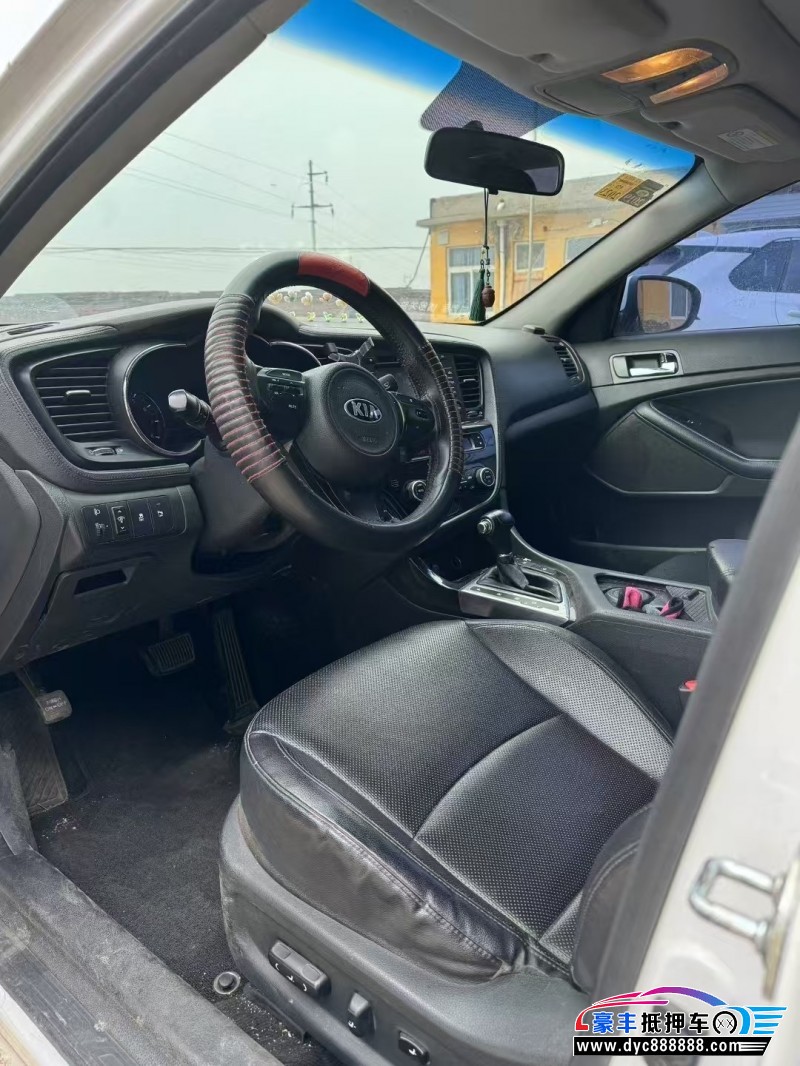 15年起亚K5轿车抵押车出售