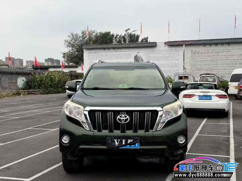 14年丰田普拉多（霸道）轿车抵押车出售