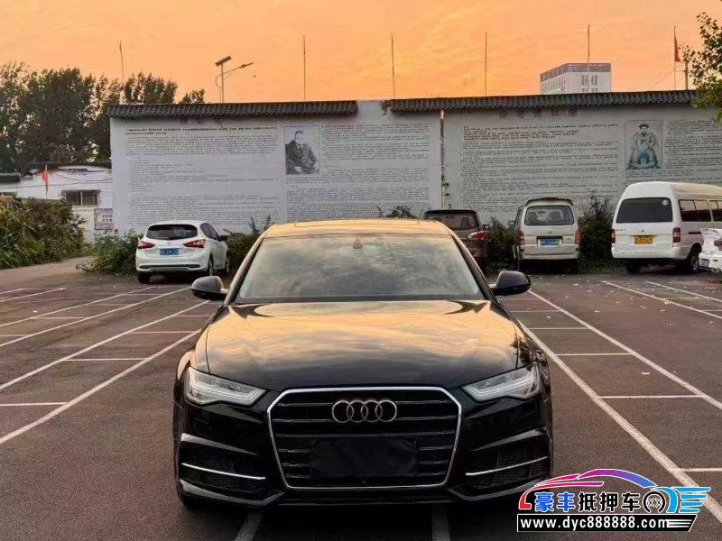 18年奥迪A6L轿车抵押车出售