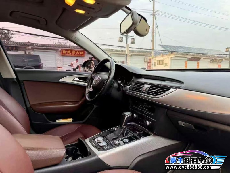 18年奥迪A6L轿车抵押车出售