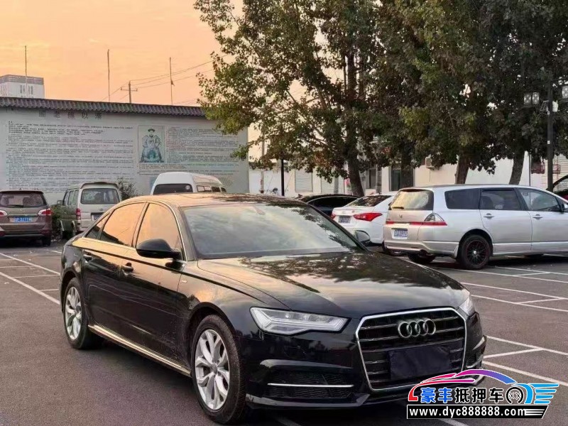 18年奥迪A6L轿车抵押车出售