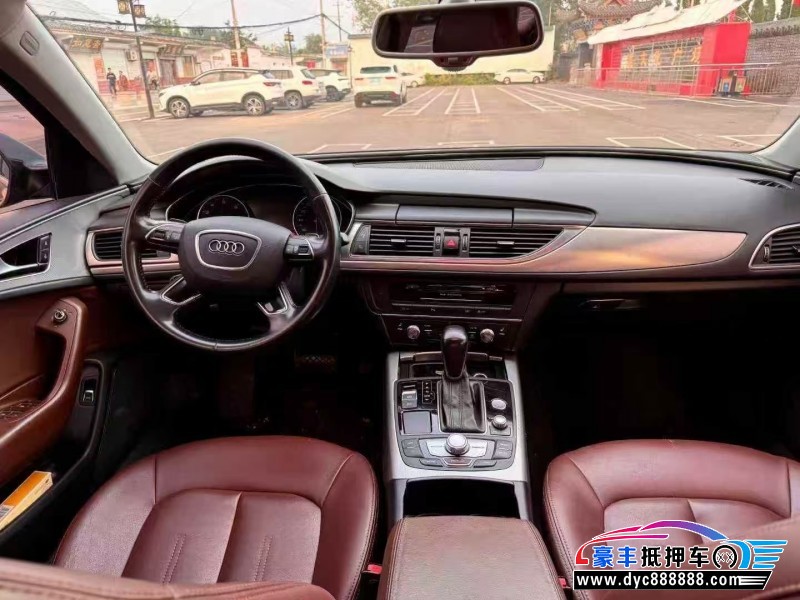 18年奥迪A6L轿车抵押车出售