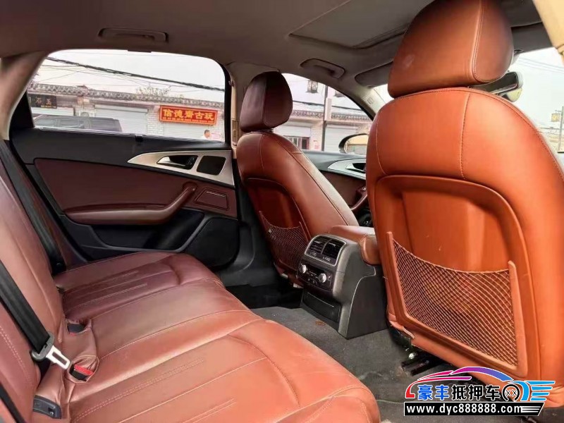 18年奥迪A6L轿车抵押车出售