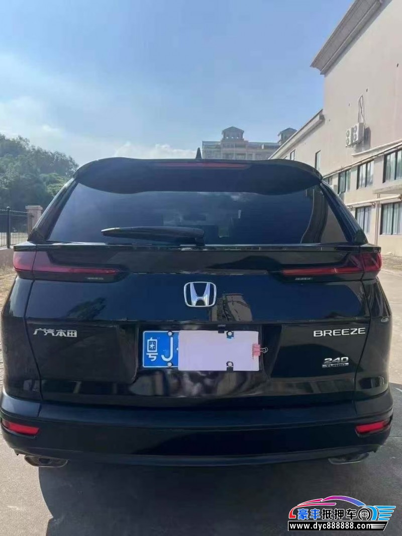 20年本田皓影轿车抵押车出售