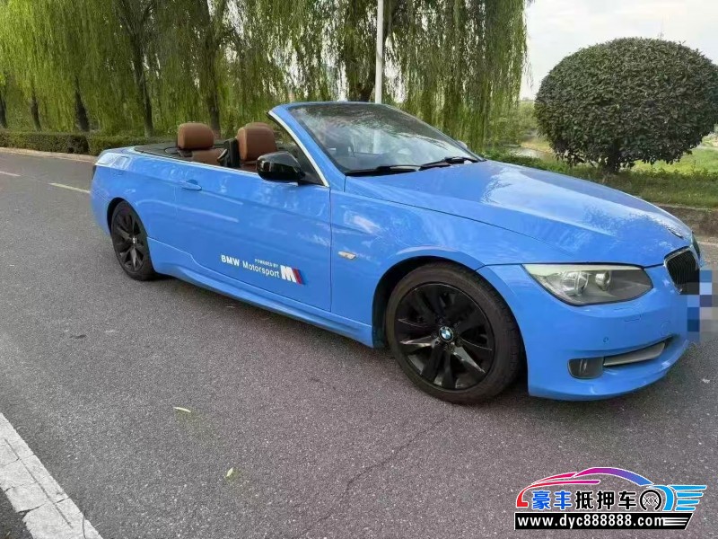 11年宝马3系轿车抵押车出售