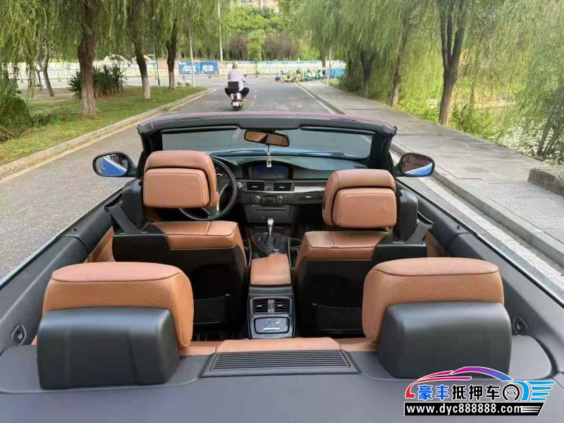 11年宝马3系轿车抵押车出售