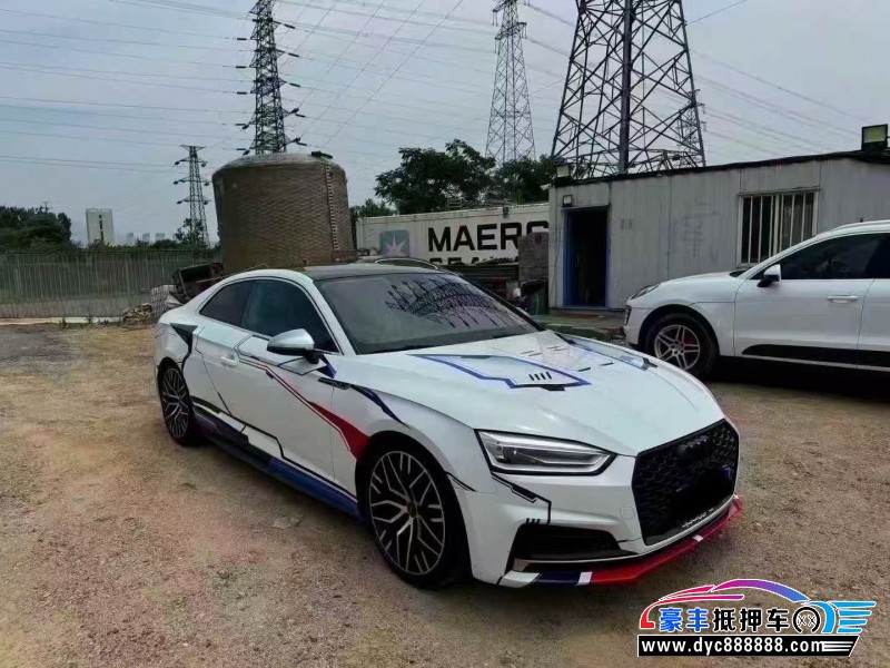 18年奥迪A5轿车抵押车出售