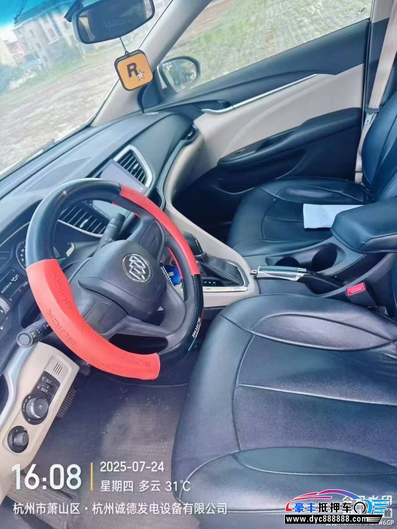 20年别克英朗轿车抵押车出售