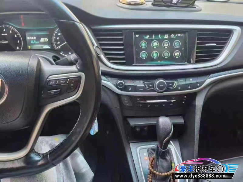 19年别克英朗轿车抵押车出售