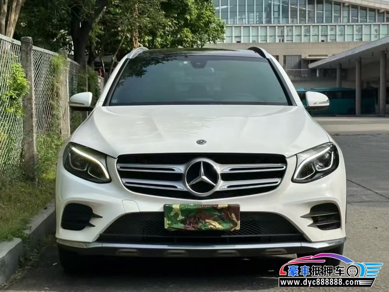 19年奔驰GLC轿车抵押车出售