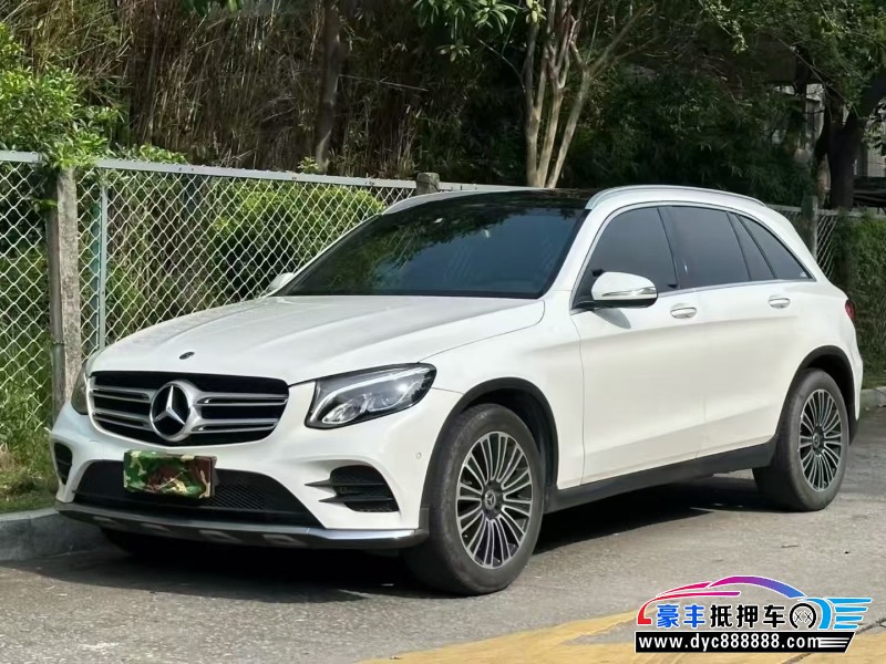 19年奔驰GLC轿车抵押车出售