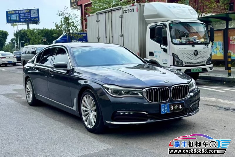 16年宝马7系轿车抵押车出售