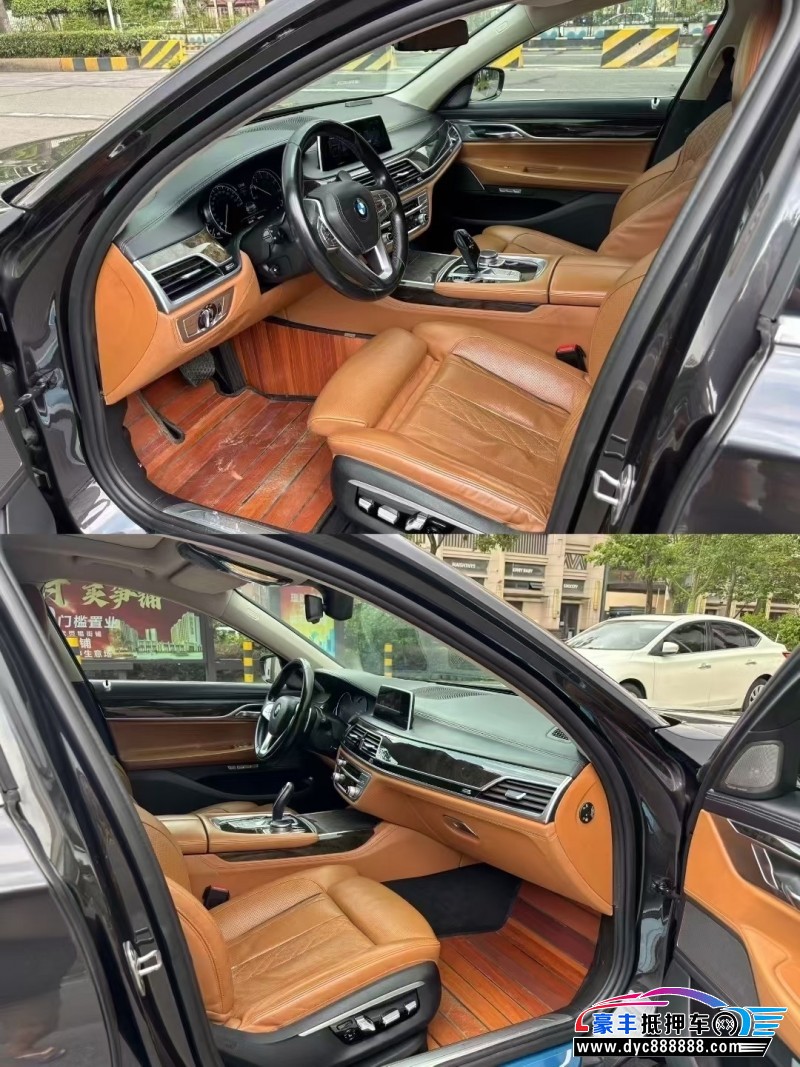 16年宝马7系轿车抵押车出售