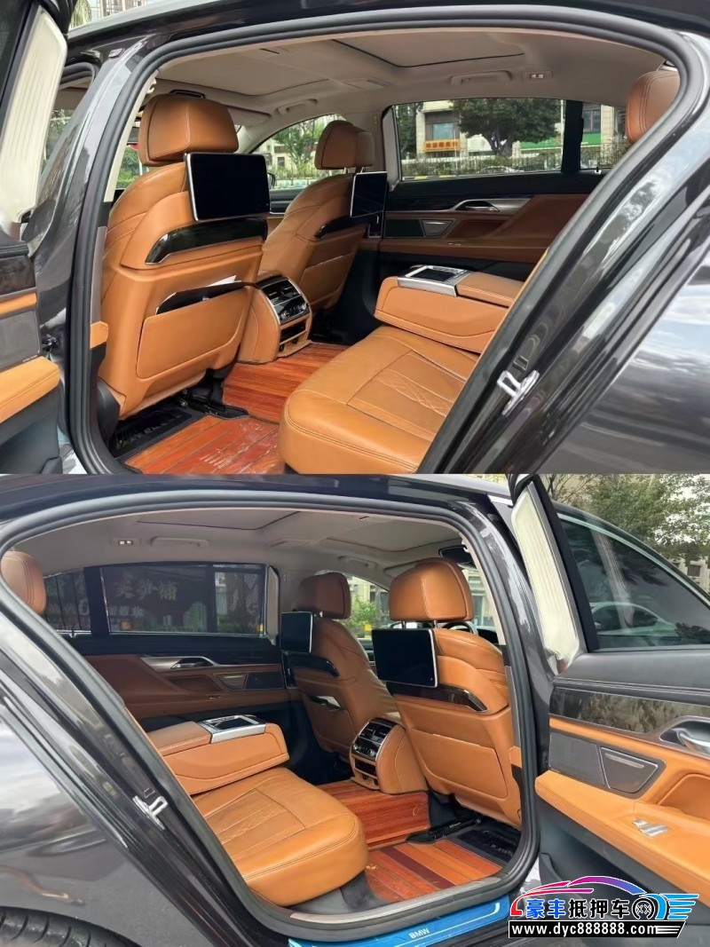 16年宝马7系轿车抵押车出售