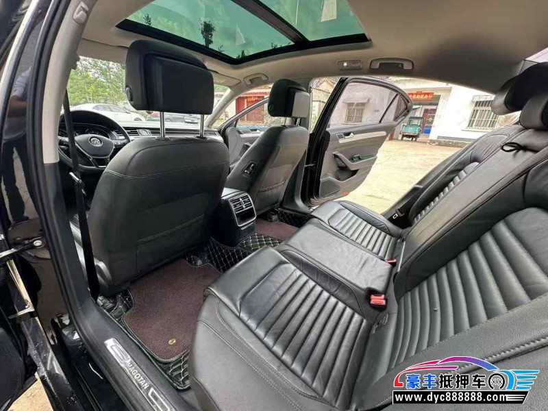 19年大众迈腾轿车抵押车出售