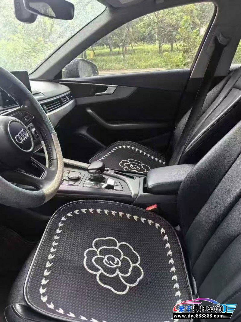 20年奥迪A4L轿车抵押车出售