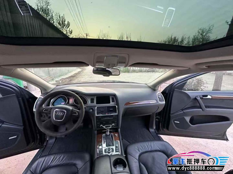10年奥迪Q7轿车抵押车出售