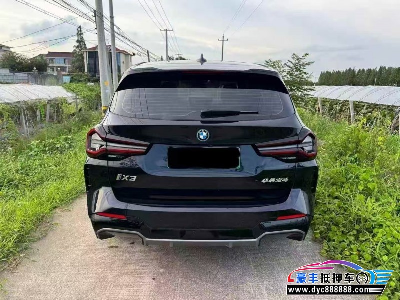 24年宝马ix3轿车抵押车出售