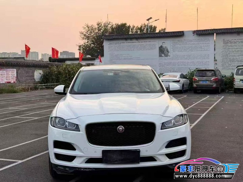 18年捷豹F-PACE轿车抵押车出售