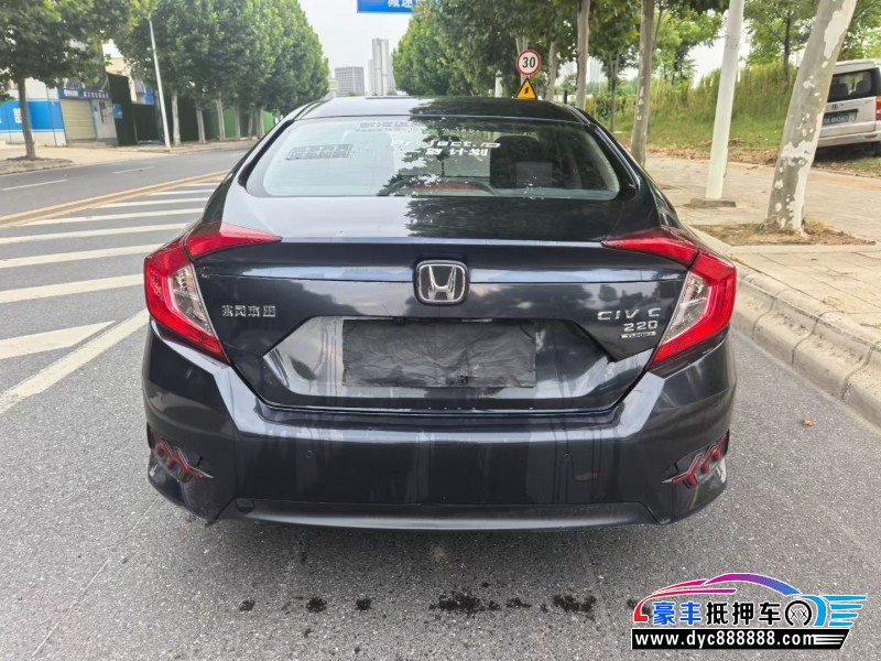 20年本田思域轿车抵押车出售